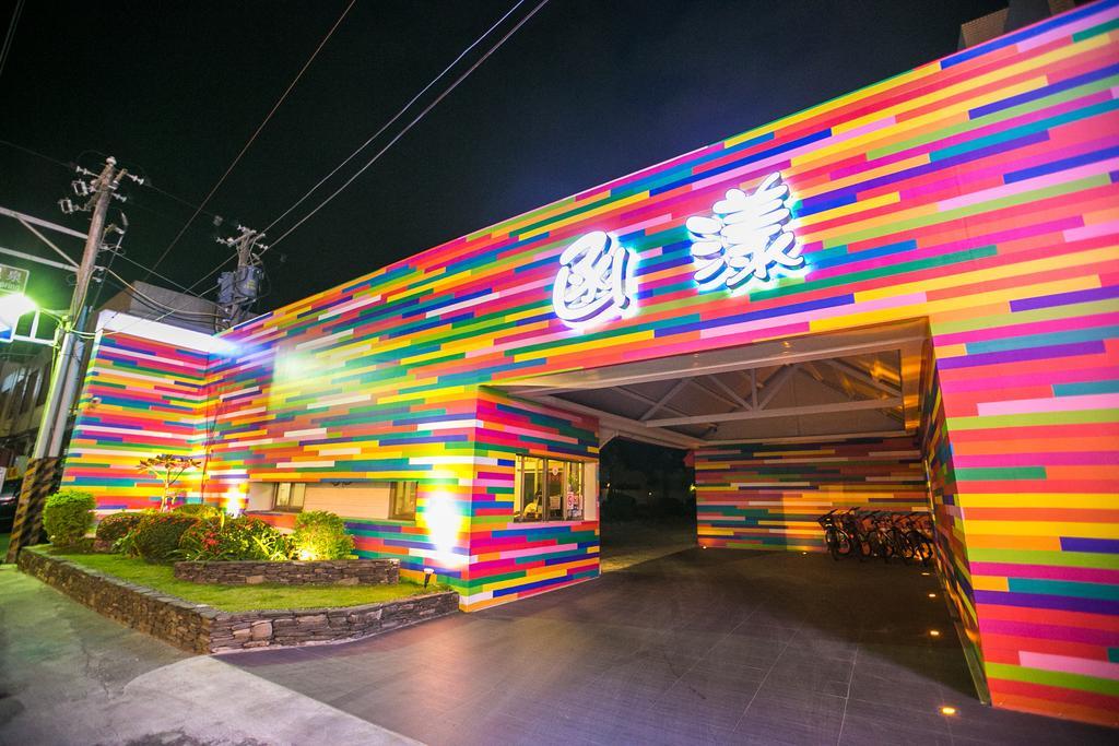 Young Motel Taitung Exterior photo