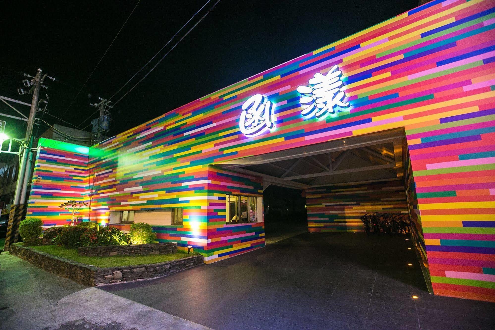 Young Motel Taitung Exterior photo